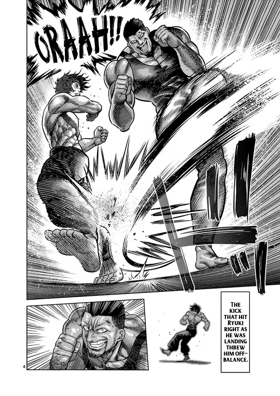 Read Kengan Omega Manga Online