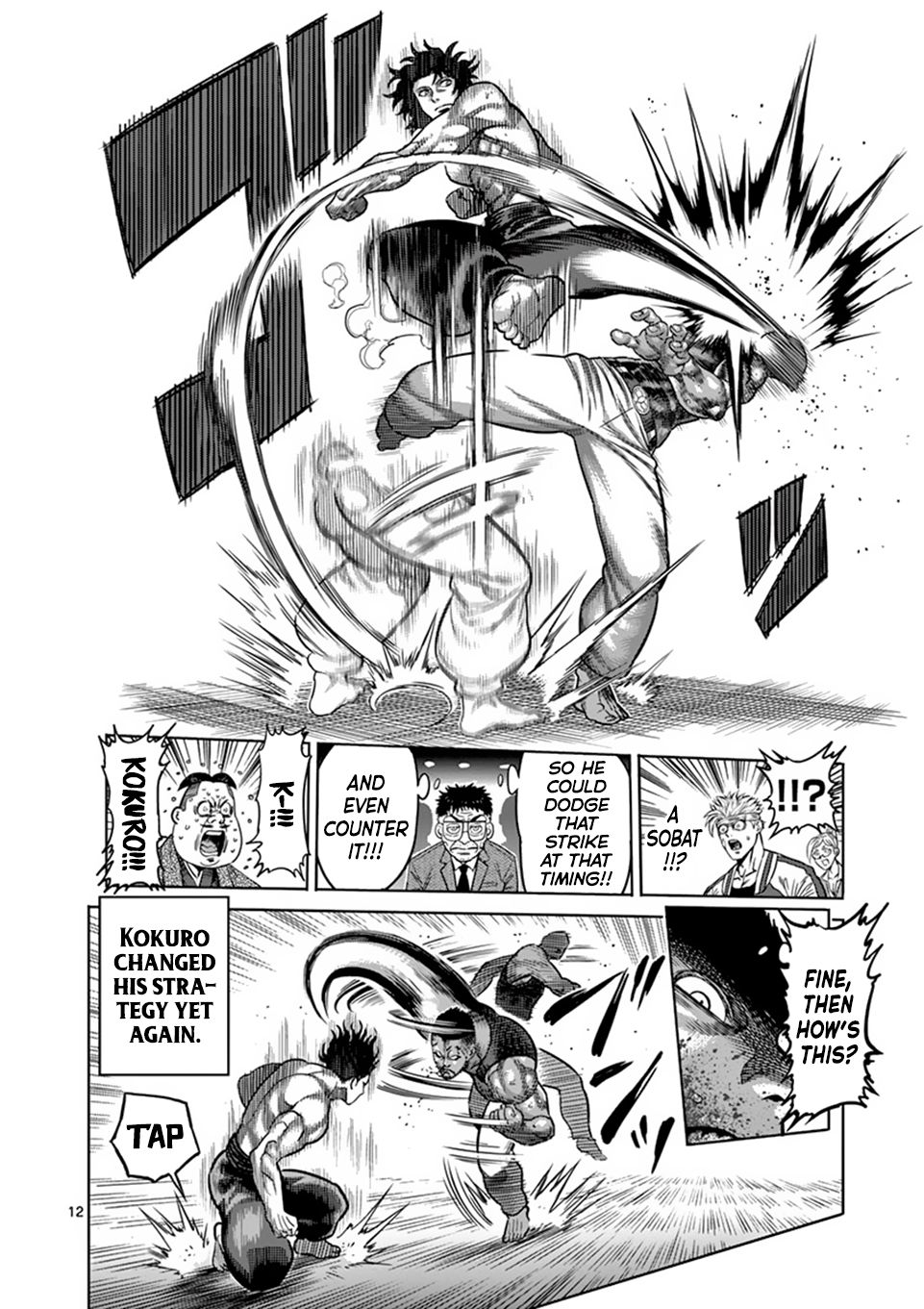 Read Kengan Omega Manga Online