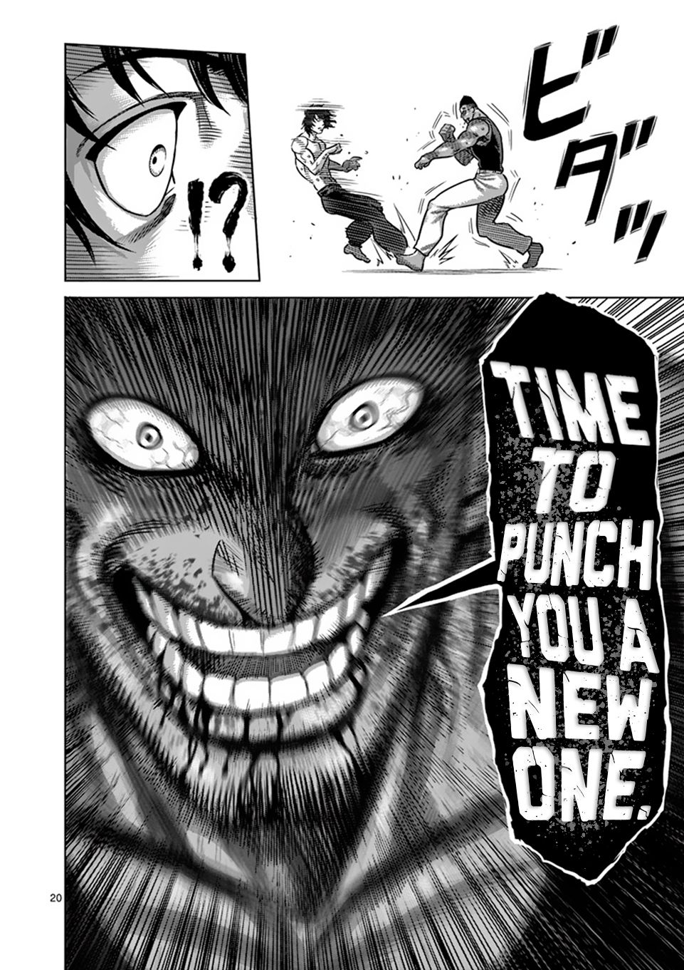 Read Kengan Omega Manga Online
