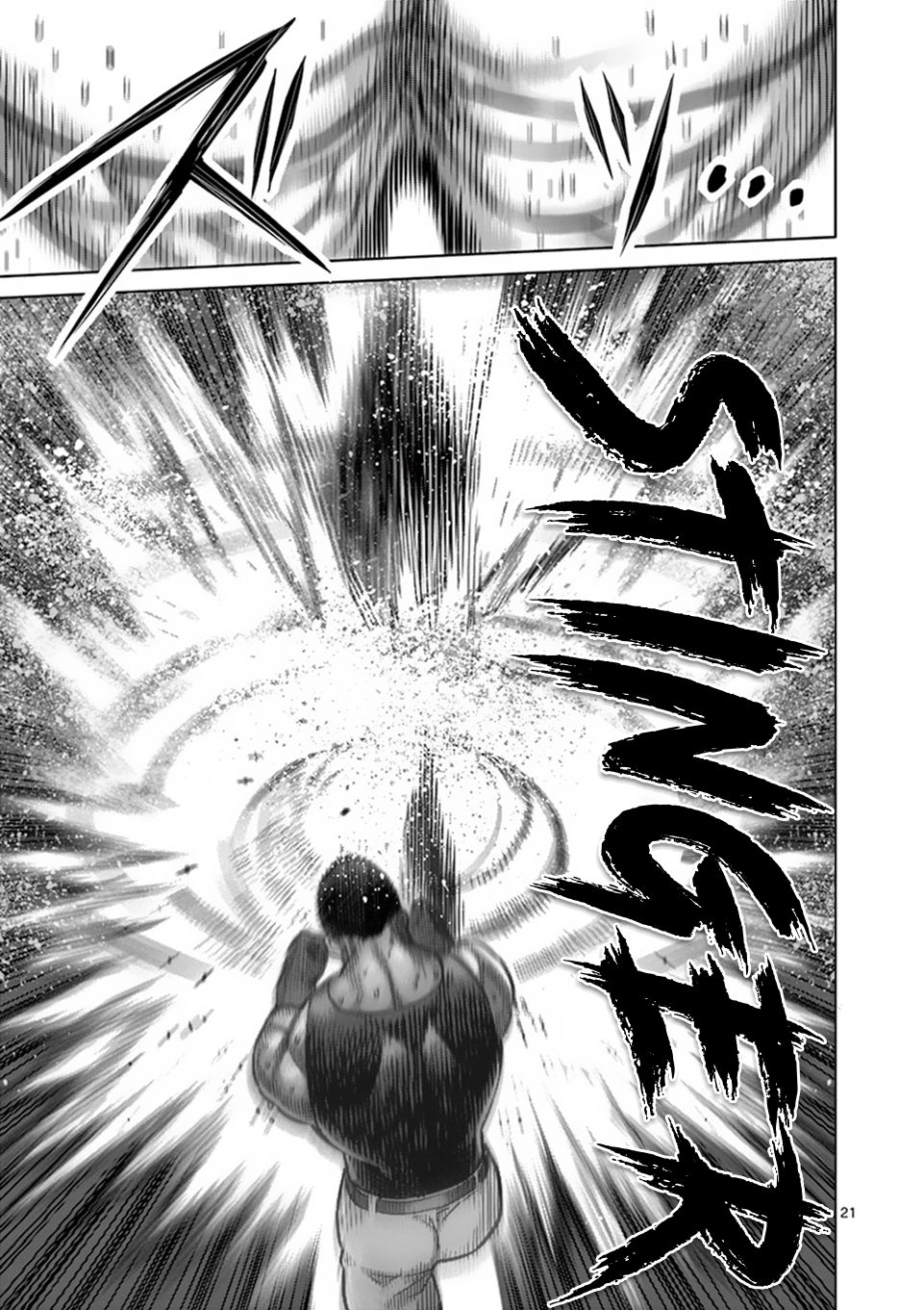 Read Kengan Omega Manga Online