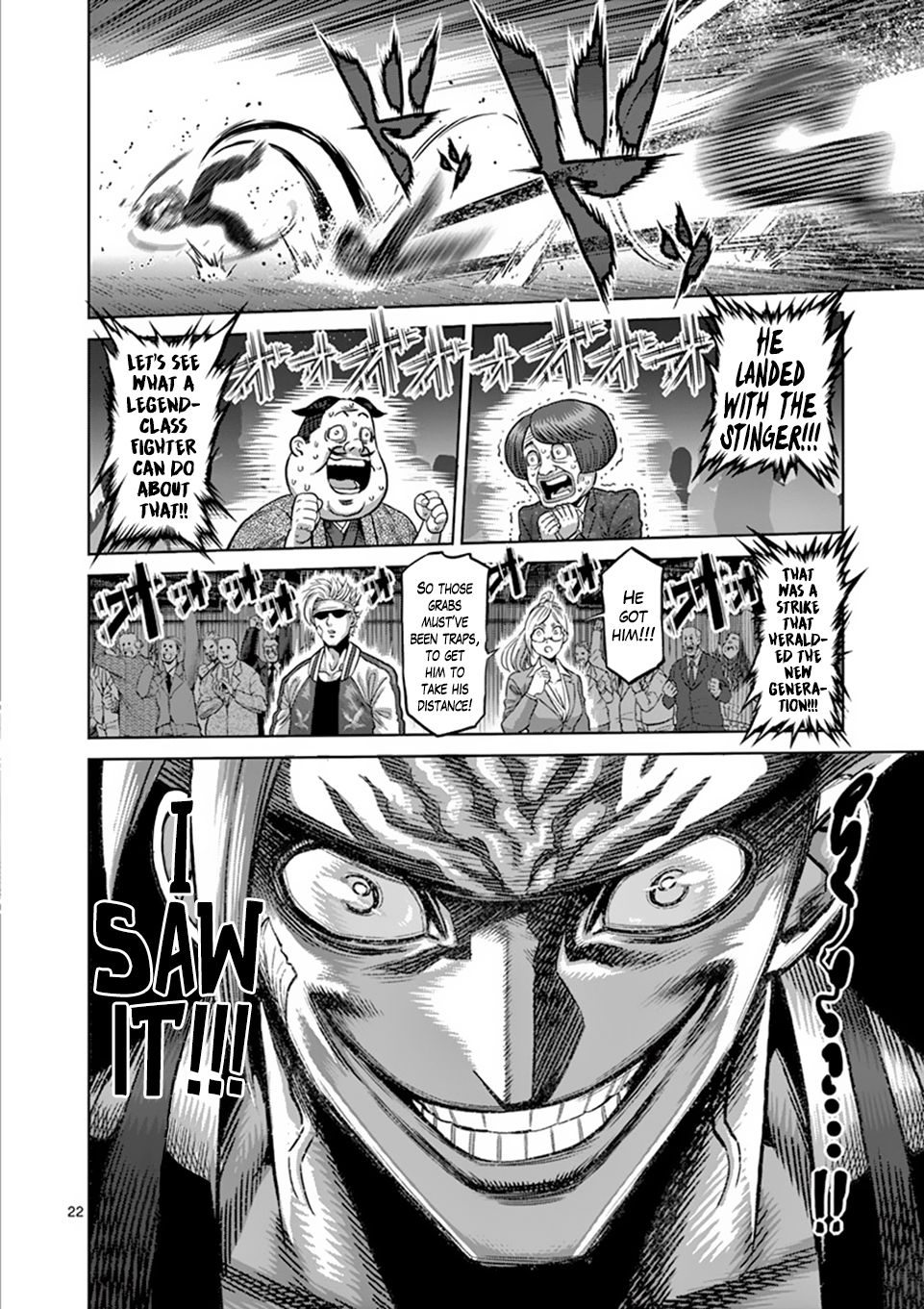 Read Kengan Omega Manga Online