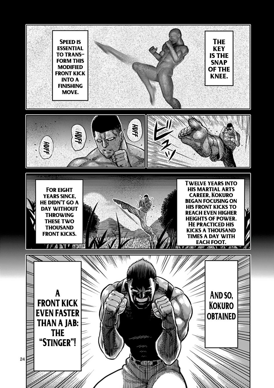 Read Kengan Omega Manga Online