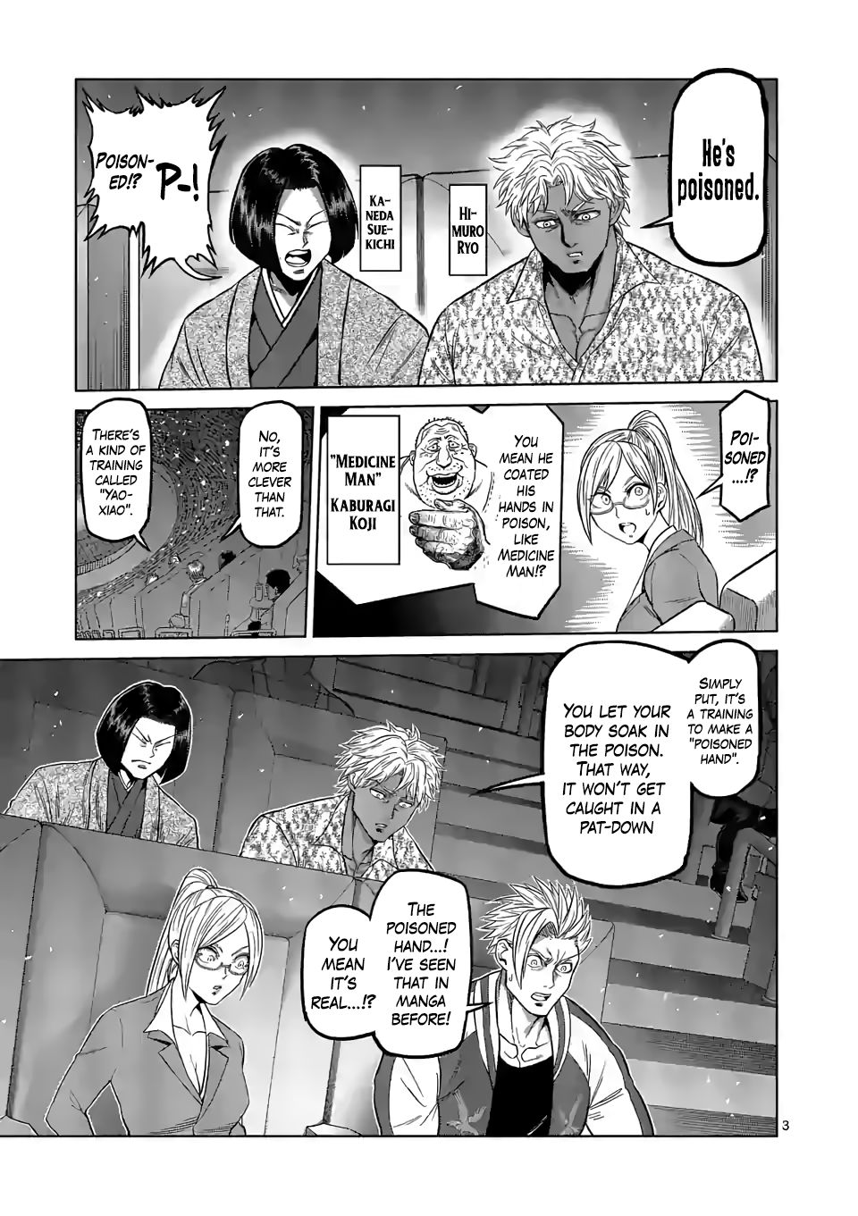 Read Kengan Omega Manga Online