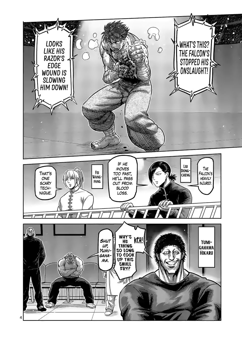 Read Kengan Omega Manga Online
