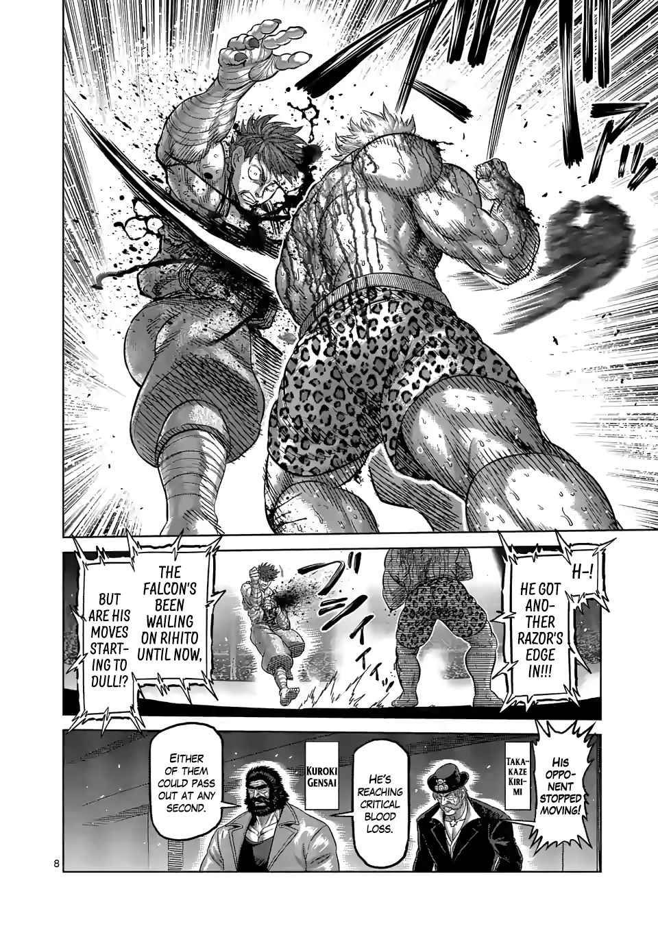 Read Kengan Omega Manga Online