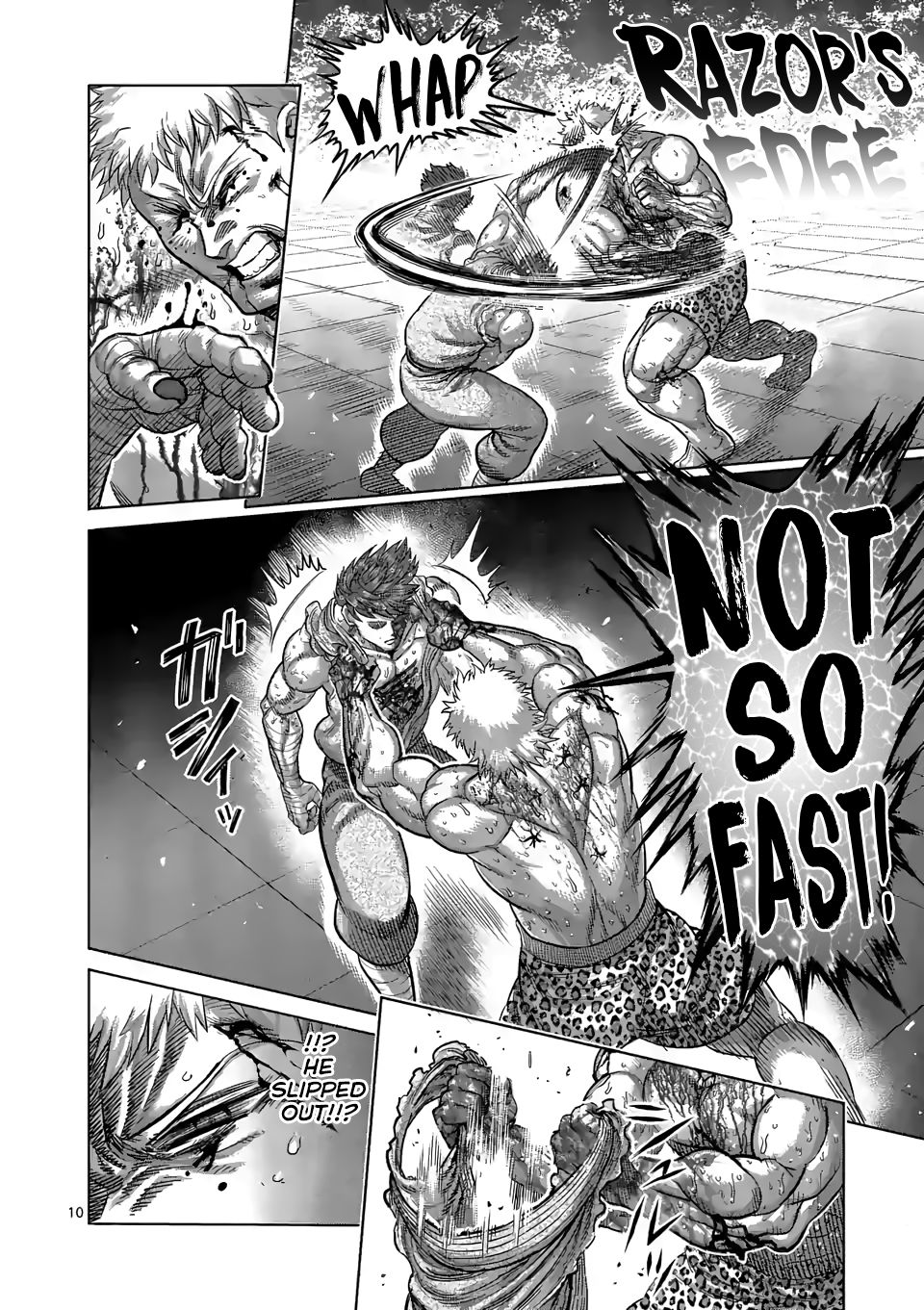 Read Kengan Omega Manga Online