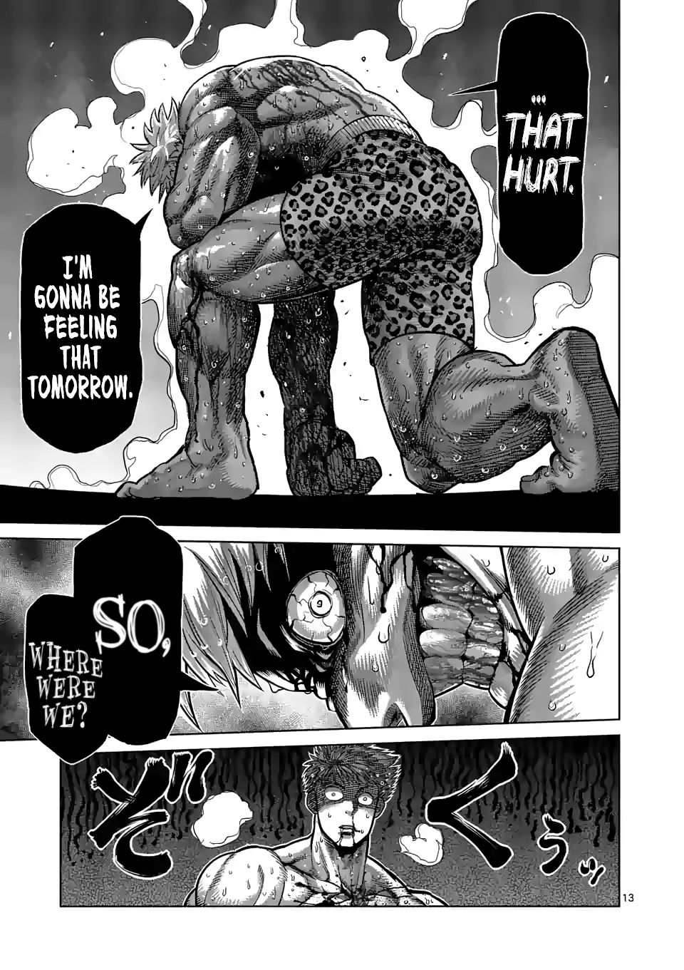 Read Kengan Omega Manga Online