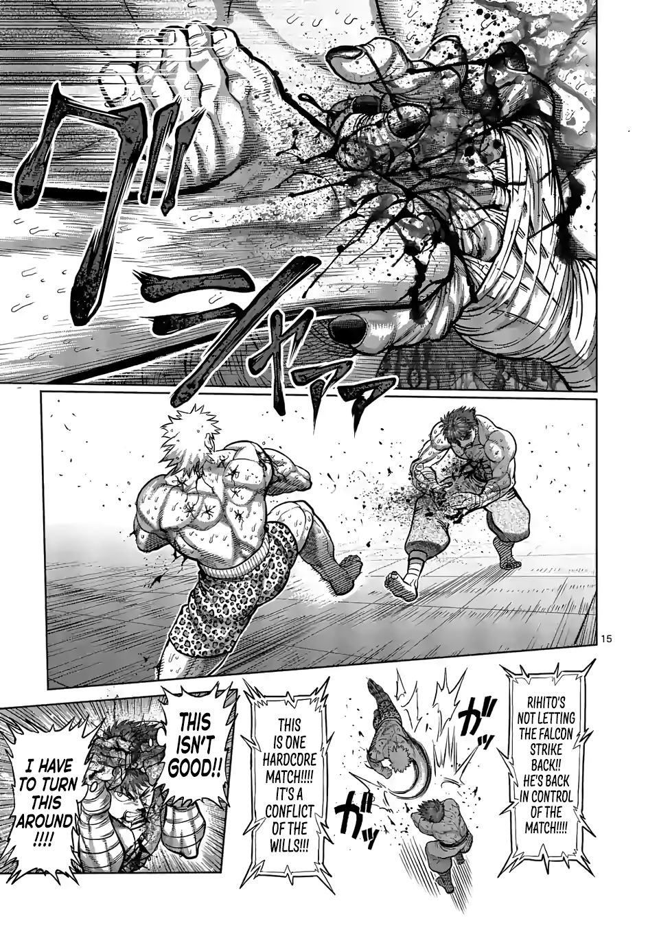 Read Kengan Omega Manga Online