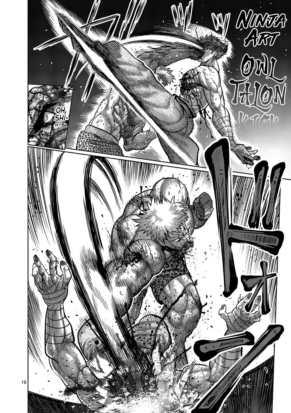 Read Kengan Omega Manga Online