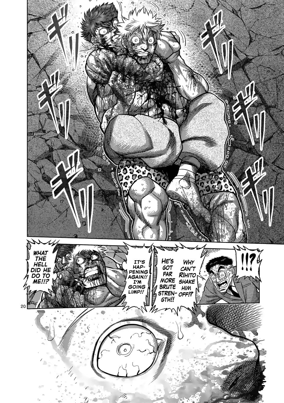 Read Kengan Omega Manga Online