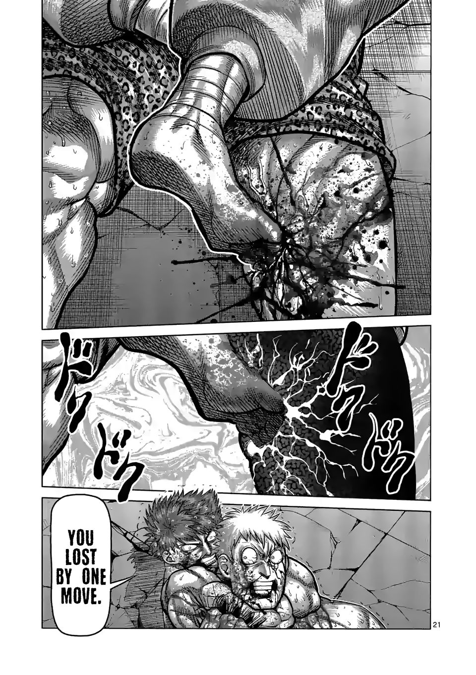 Read Kengan Omega Manga Online