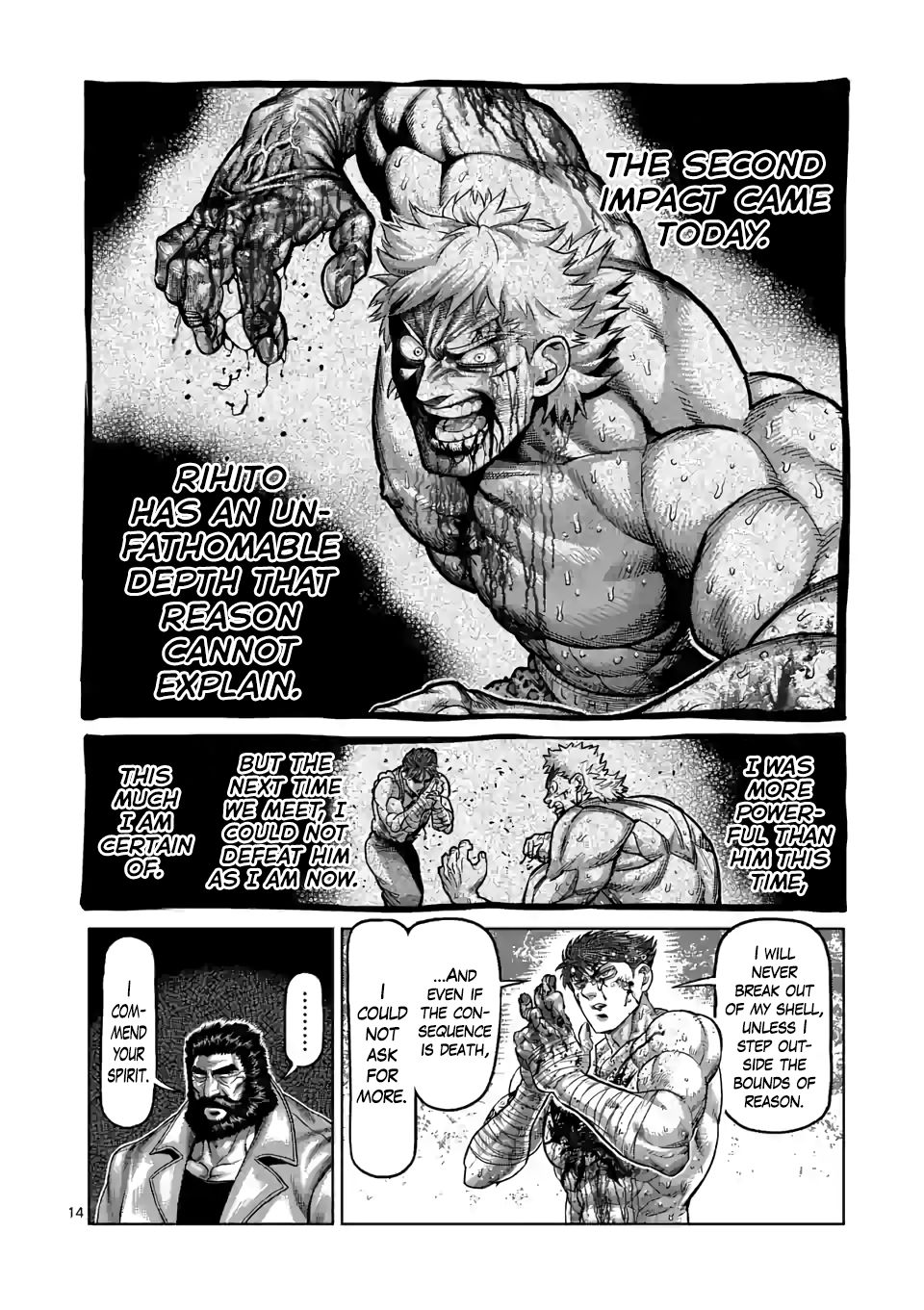 Read Kengan Omega Manga Online