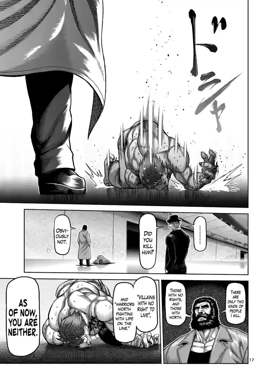 Read Kengan Omega Manga Online