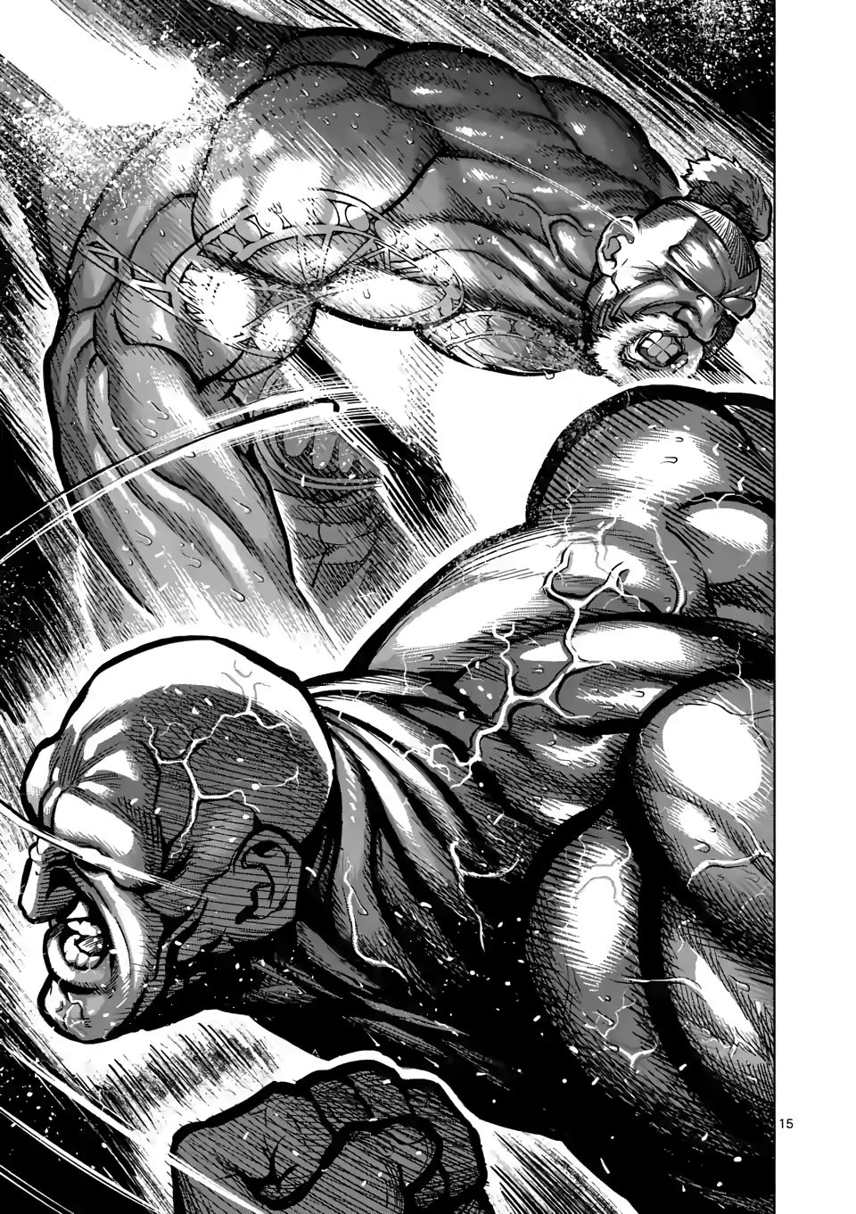 Read Kengan Omega Manga Online