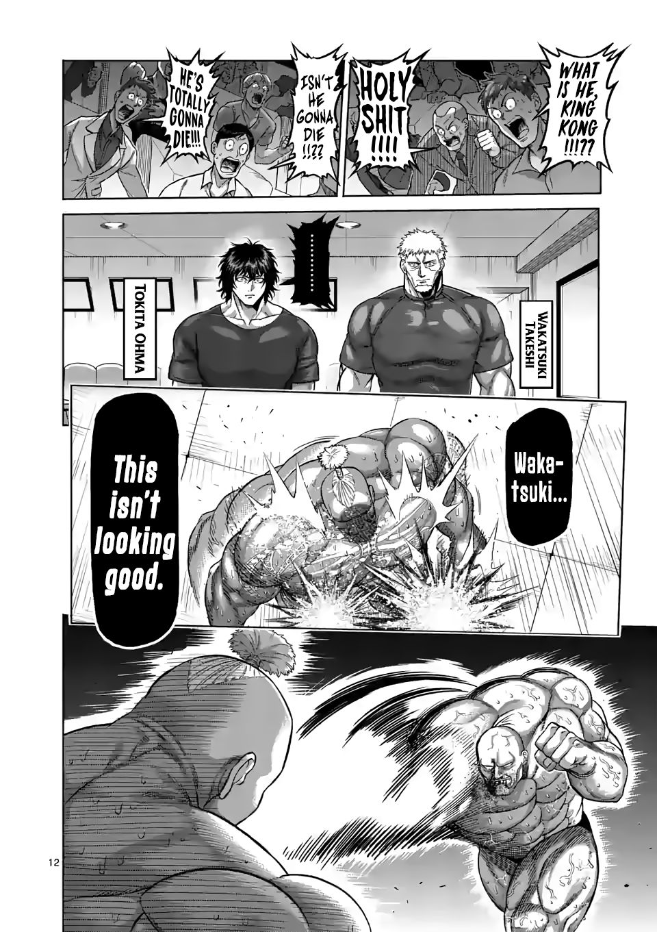 Read Kengan Omega Manga Online
