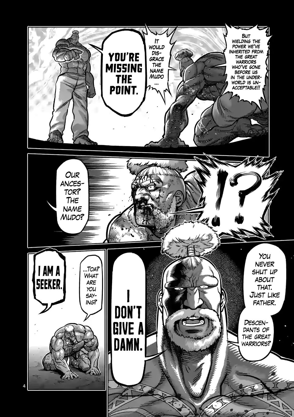Read Kengan Omega Manga Online