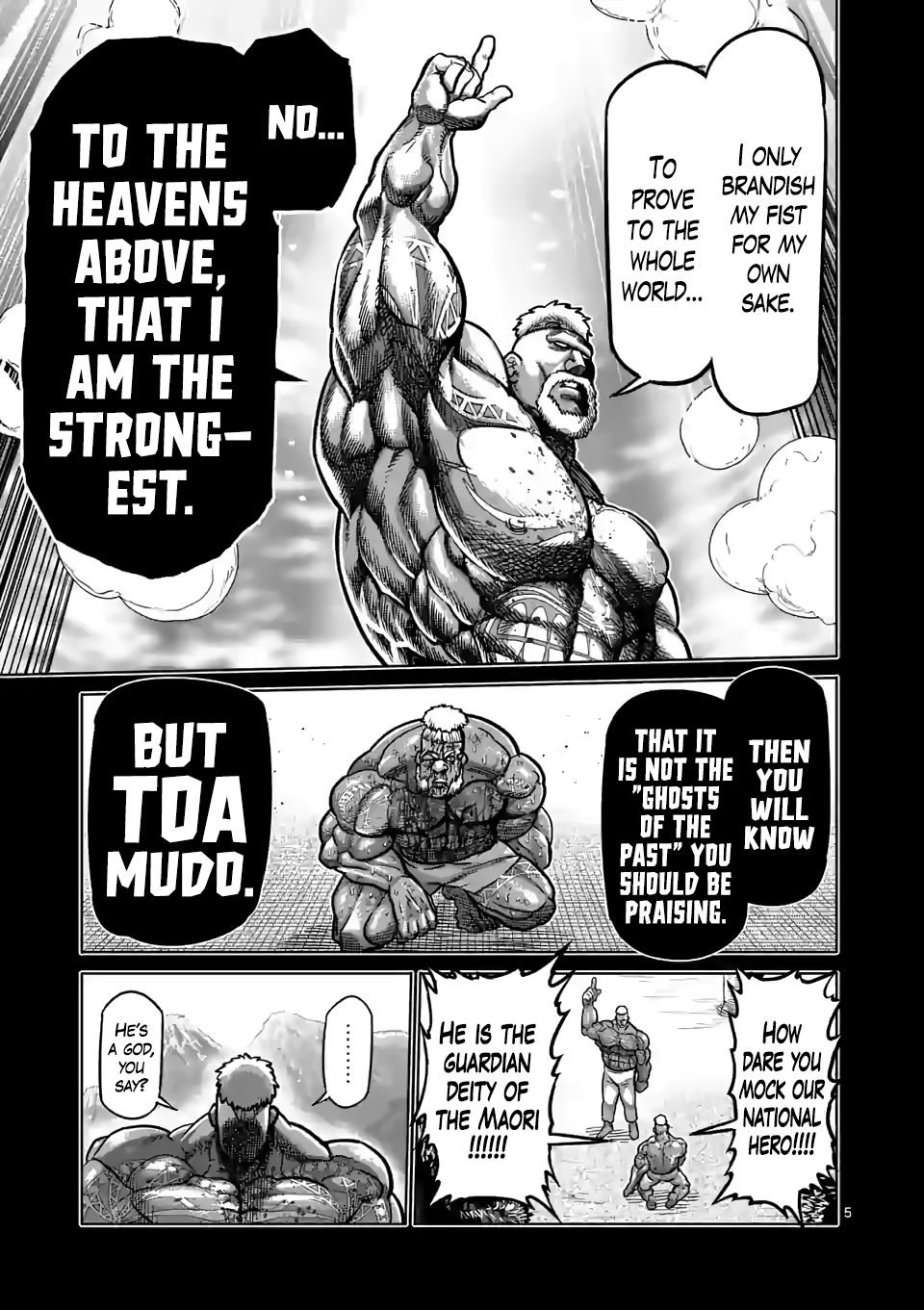 Read Kengan Omega Manga Online