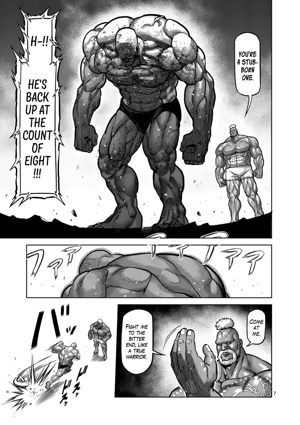 Read Kengan Omega Manga Online