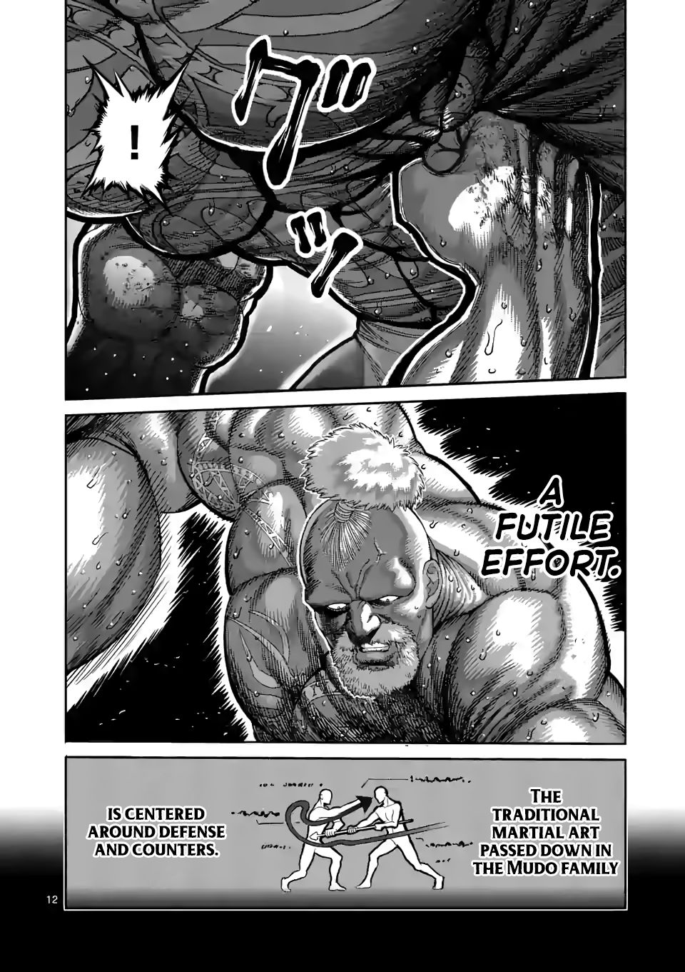 Read Kengan Omega Manga Online