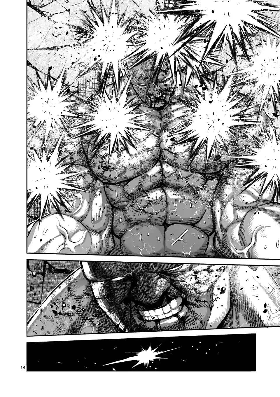 Read Kengan Omega Manga Online