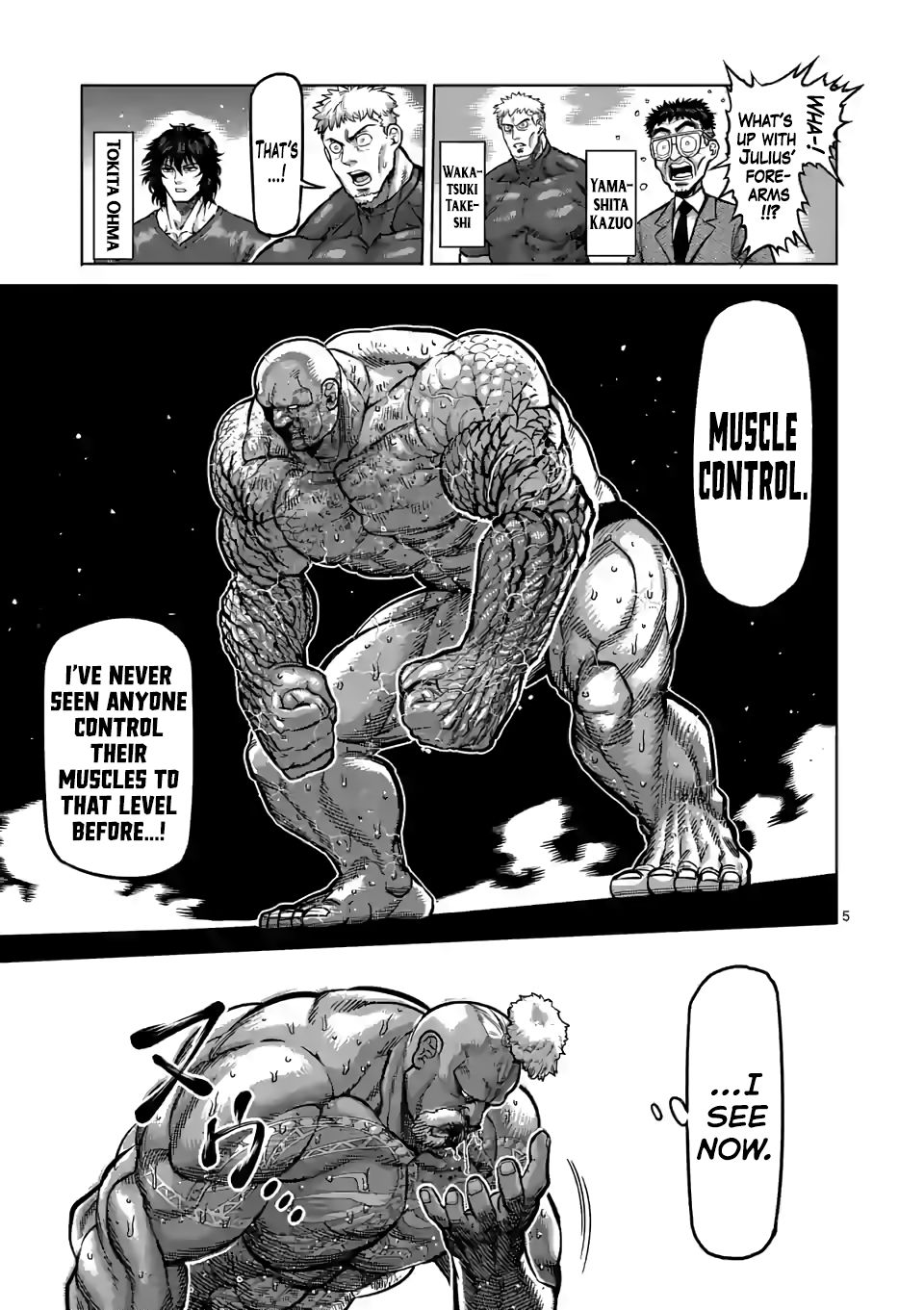 Read Kengan Omega Manga Online