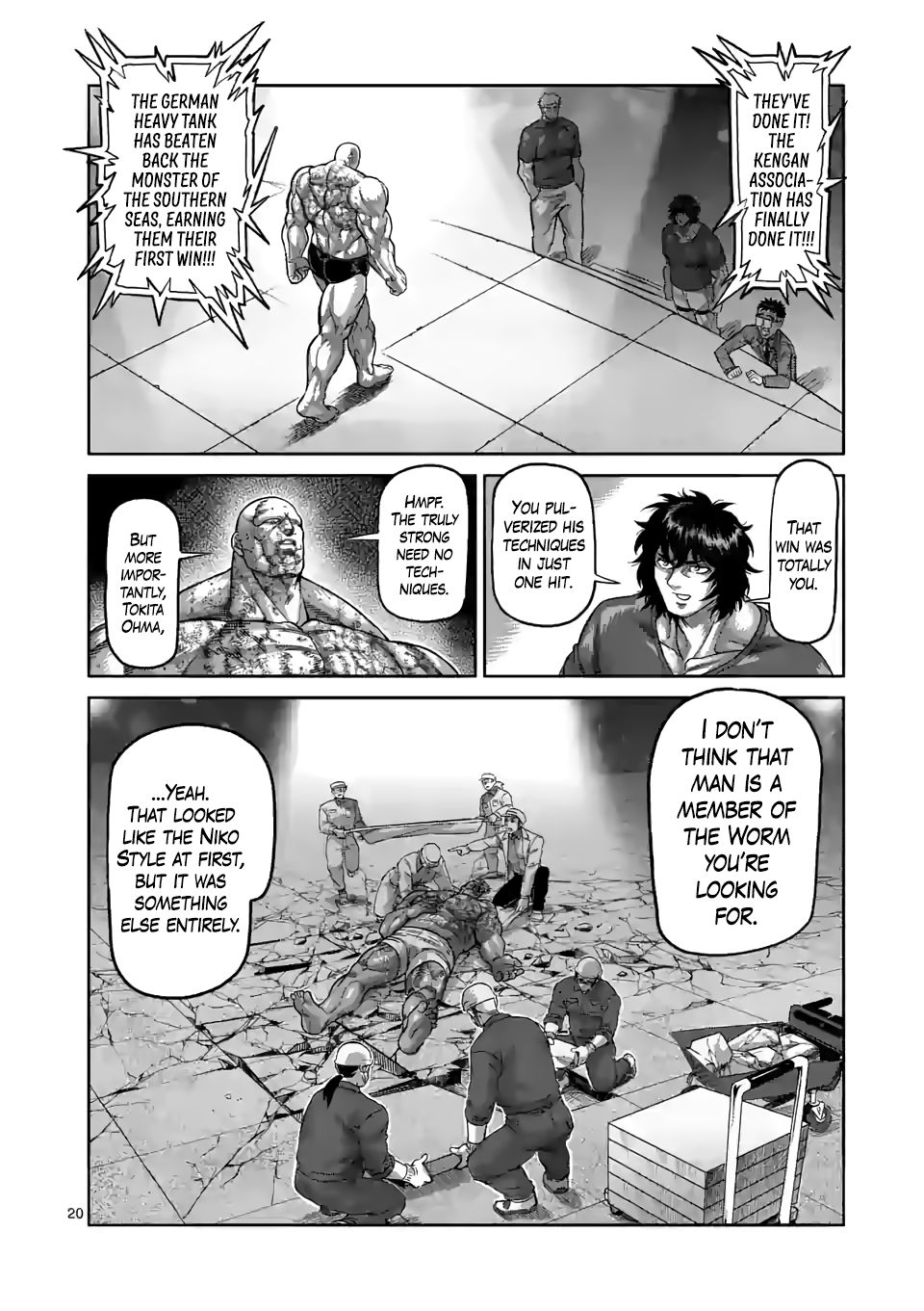 Read Kengan Omega Manga Online