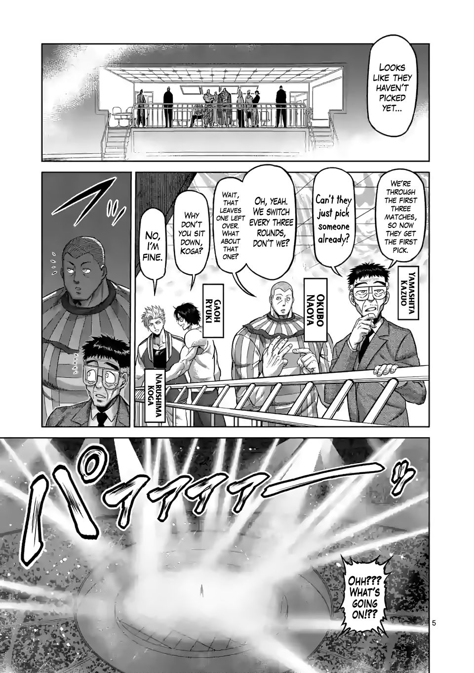 Read Kengan Omega Manga Online