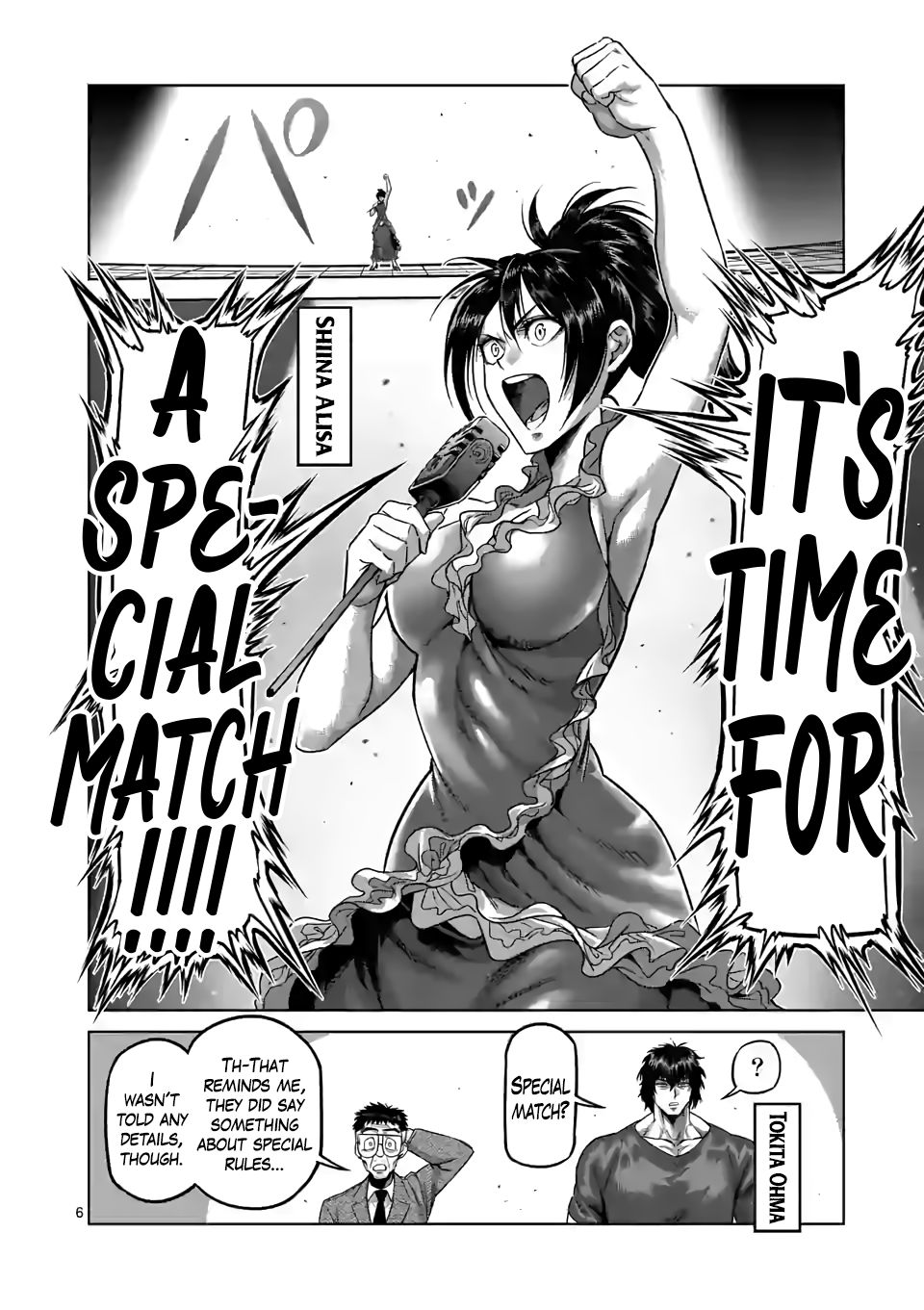 Read Kengan Omega Manga Online