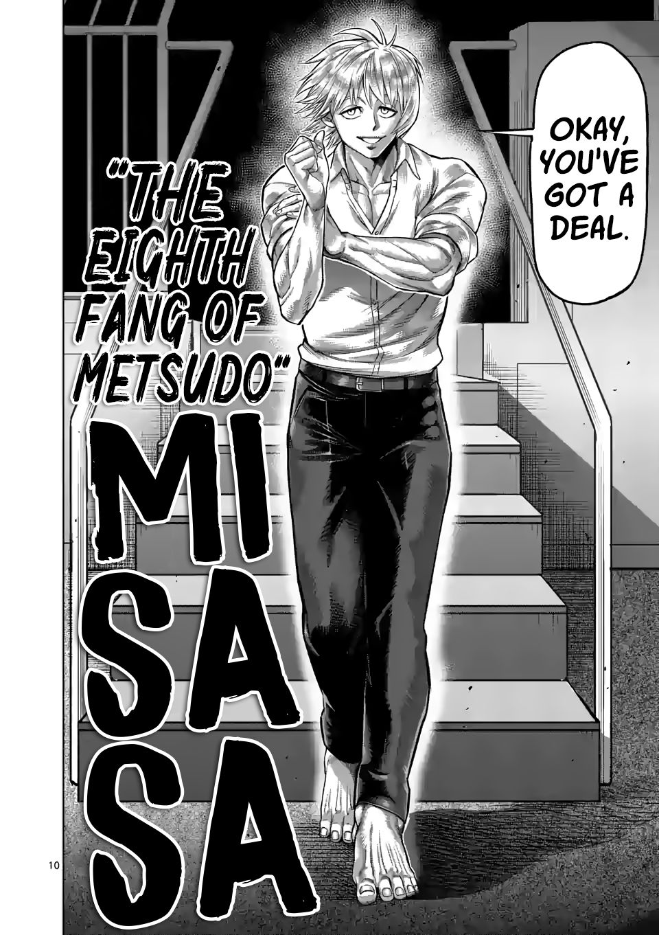 Read Kengan Omega Manga Online