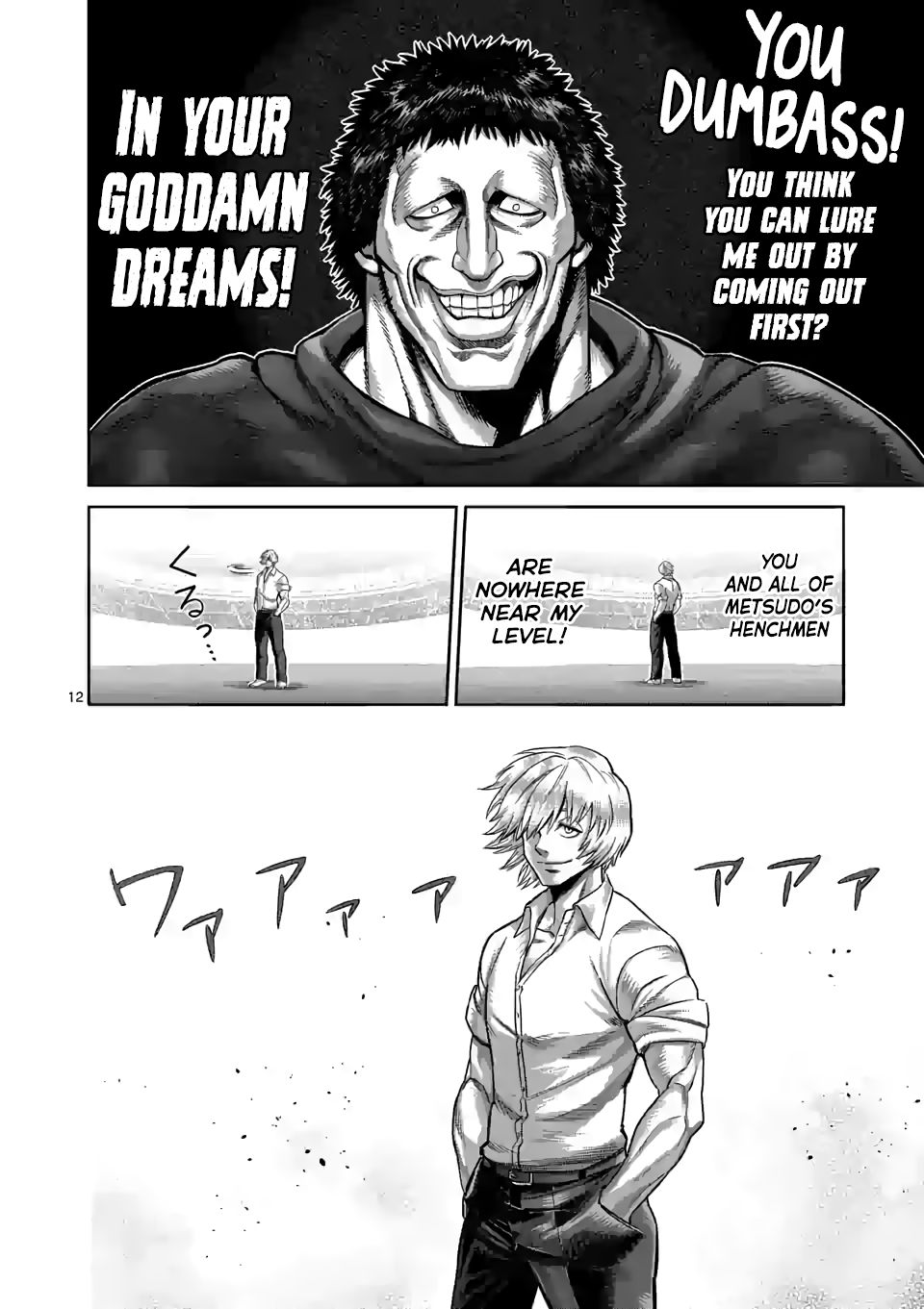 Read Kengan Omega Manga Online