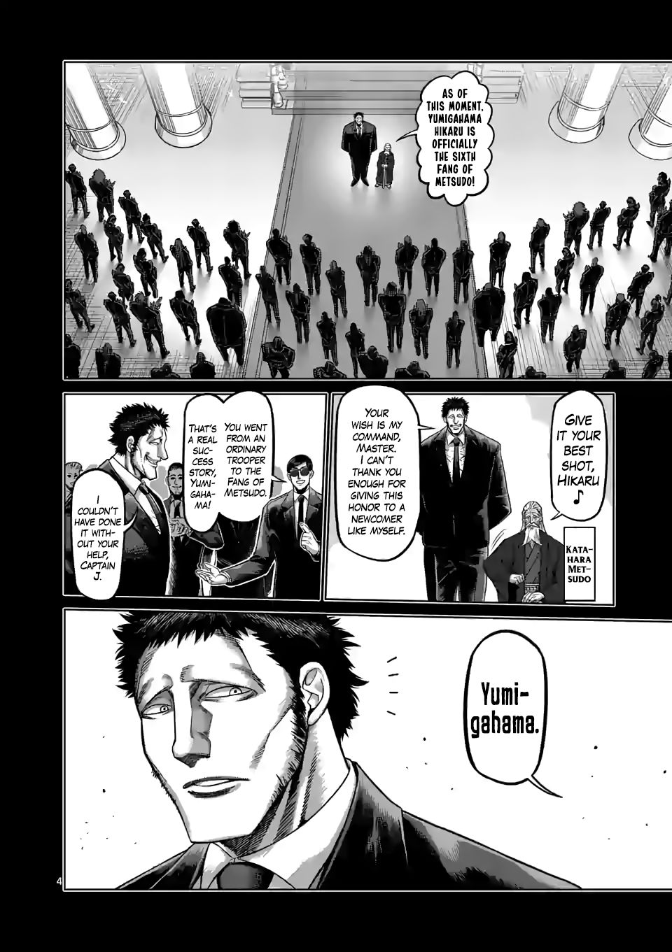 Read Kengan Omega Manga Online