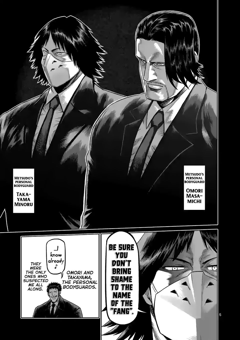 Read Kengan Omega Manga Online