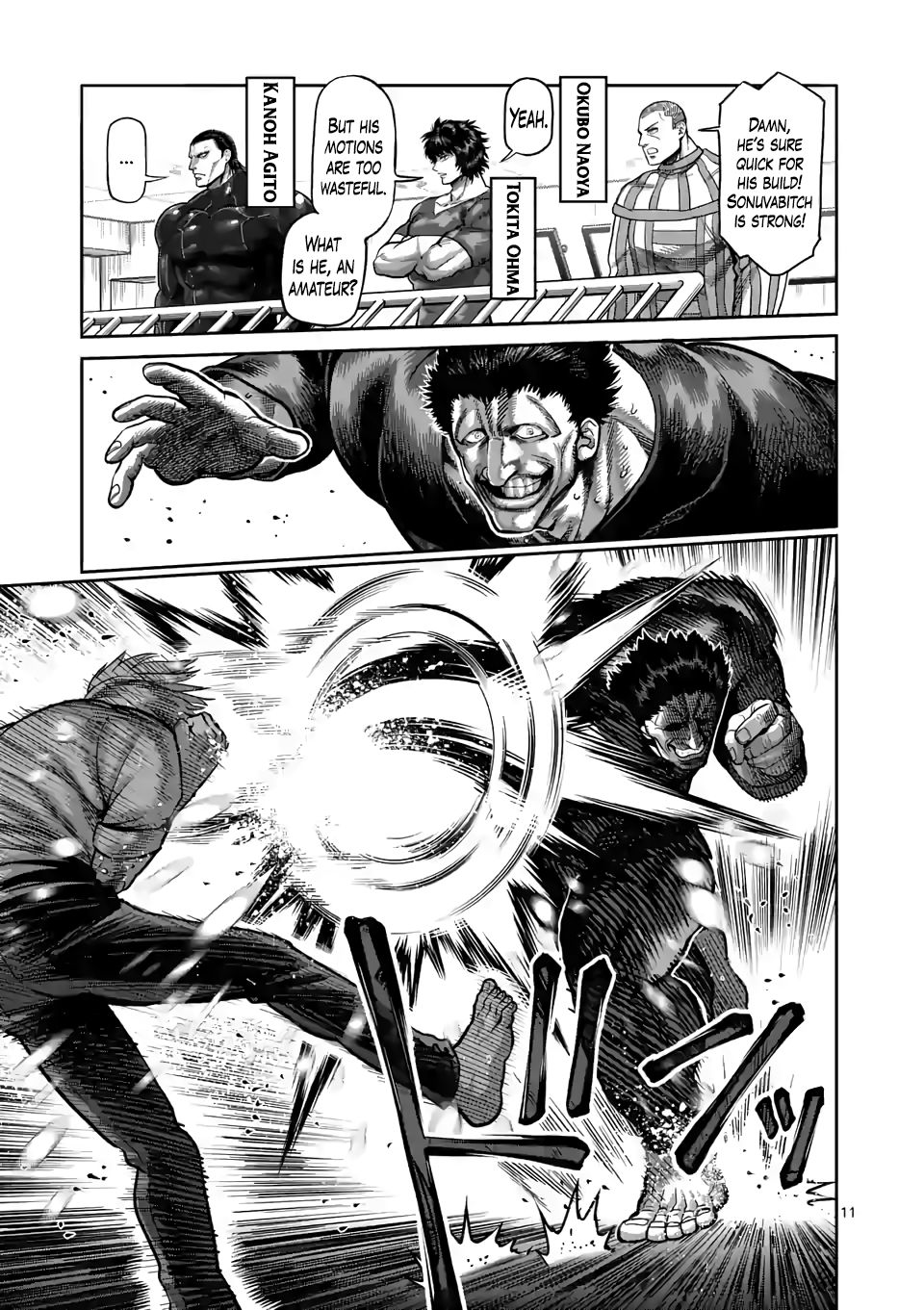 Read Kengan Omega Manga Online