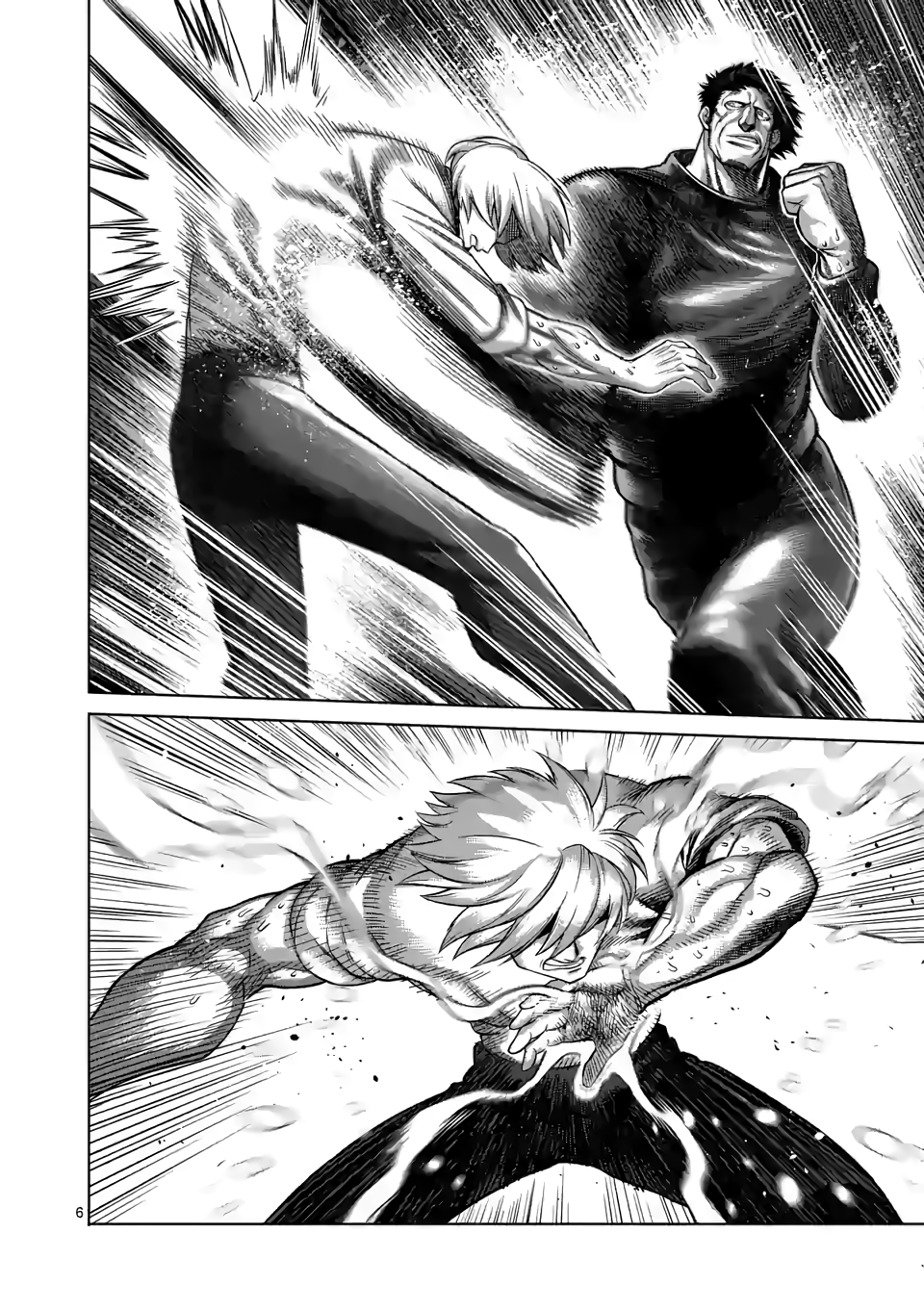 Read Kengan Omega Manga Online
