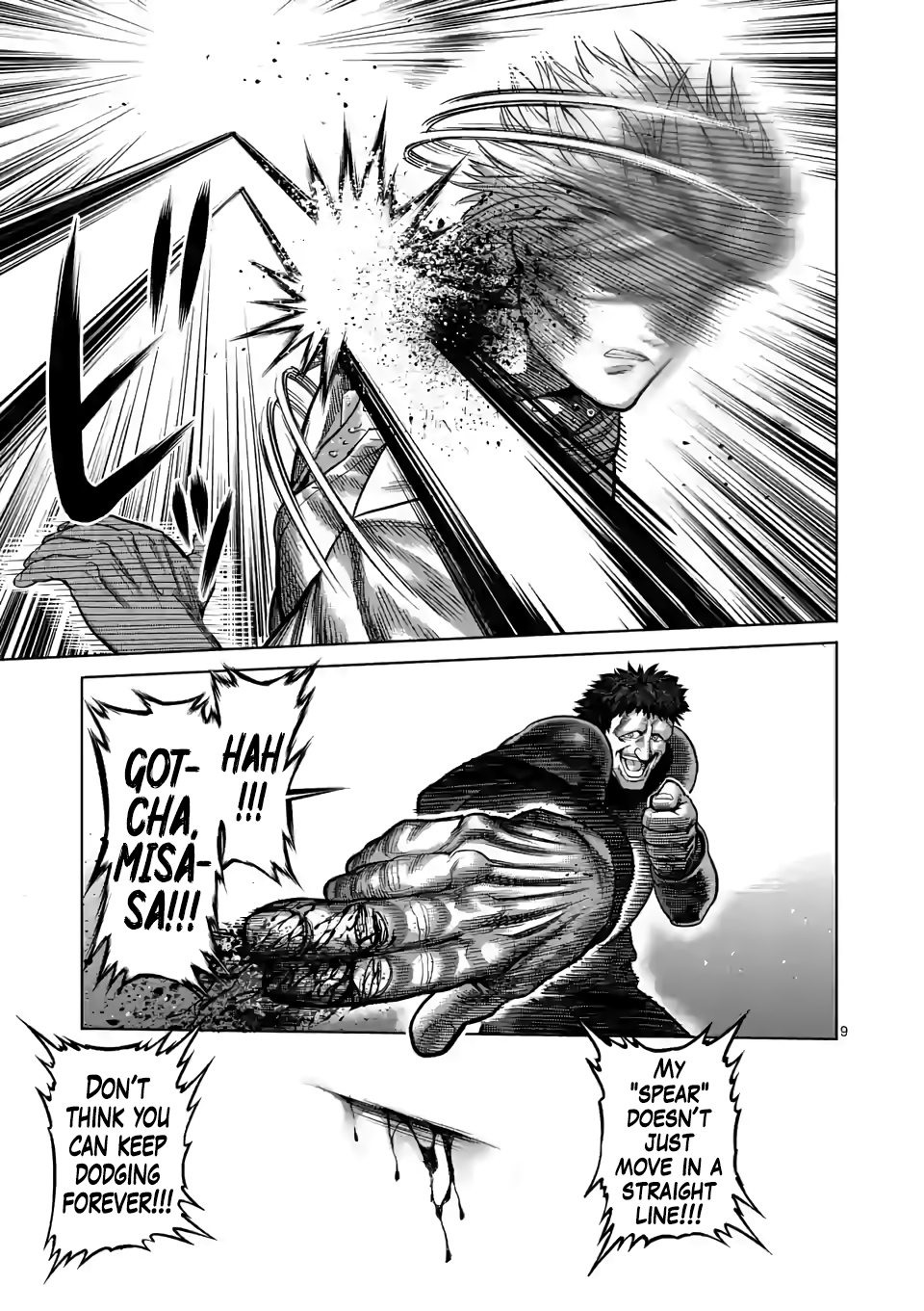Read Kengan Omega Manga Online