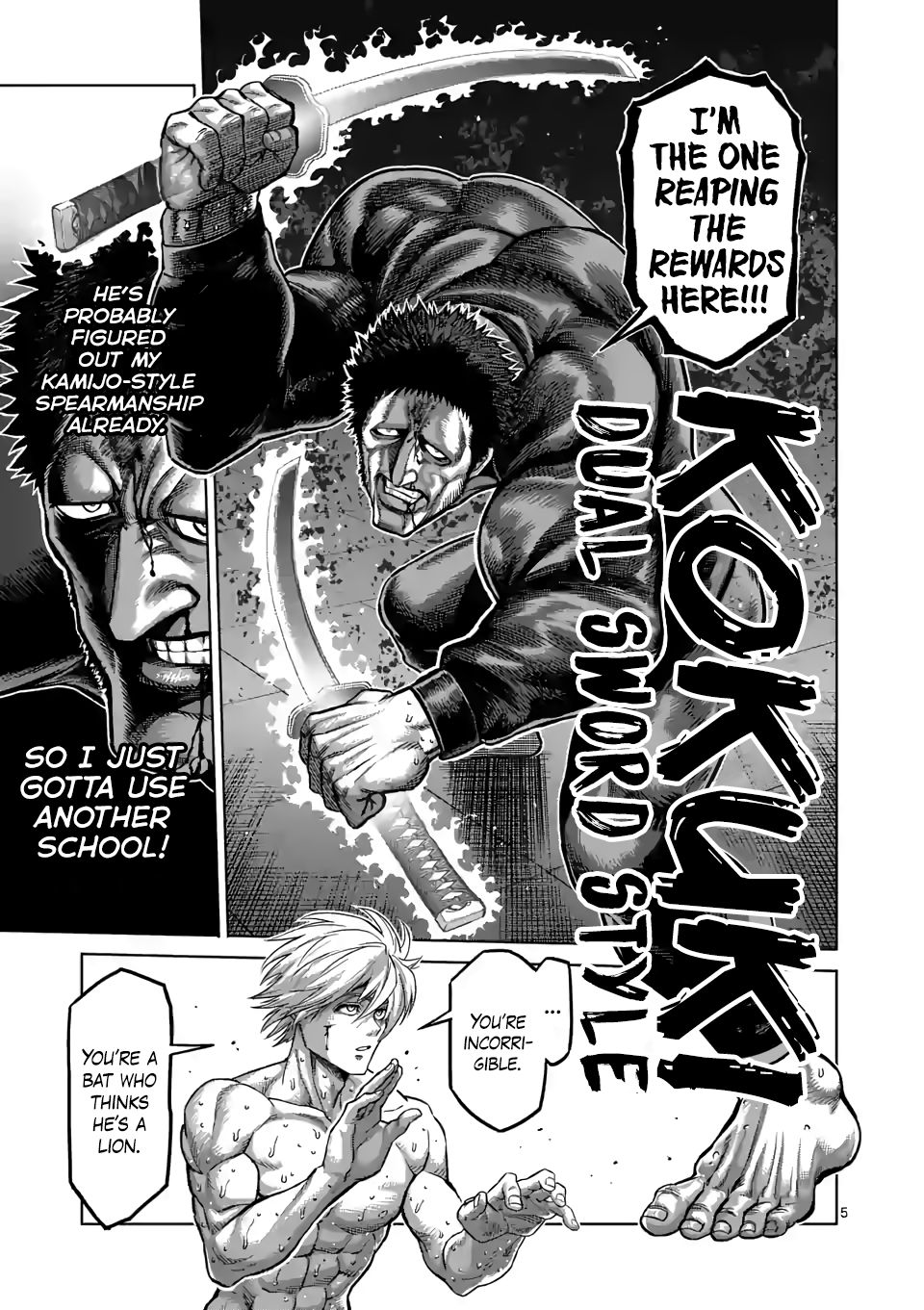 Read Kengan Omega Manga Online
