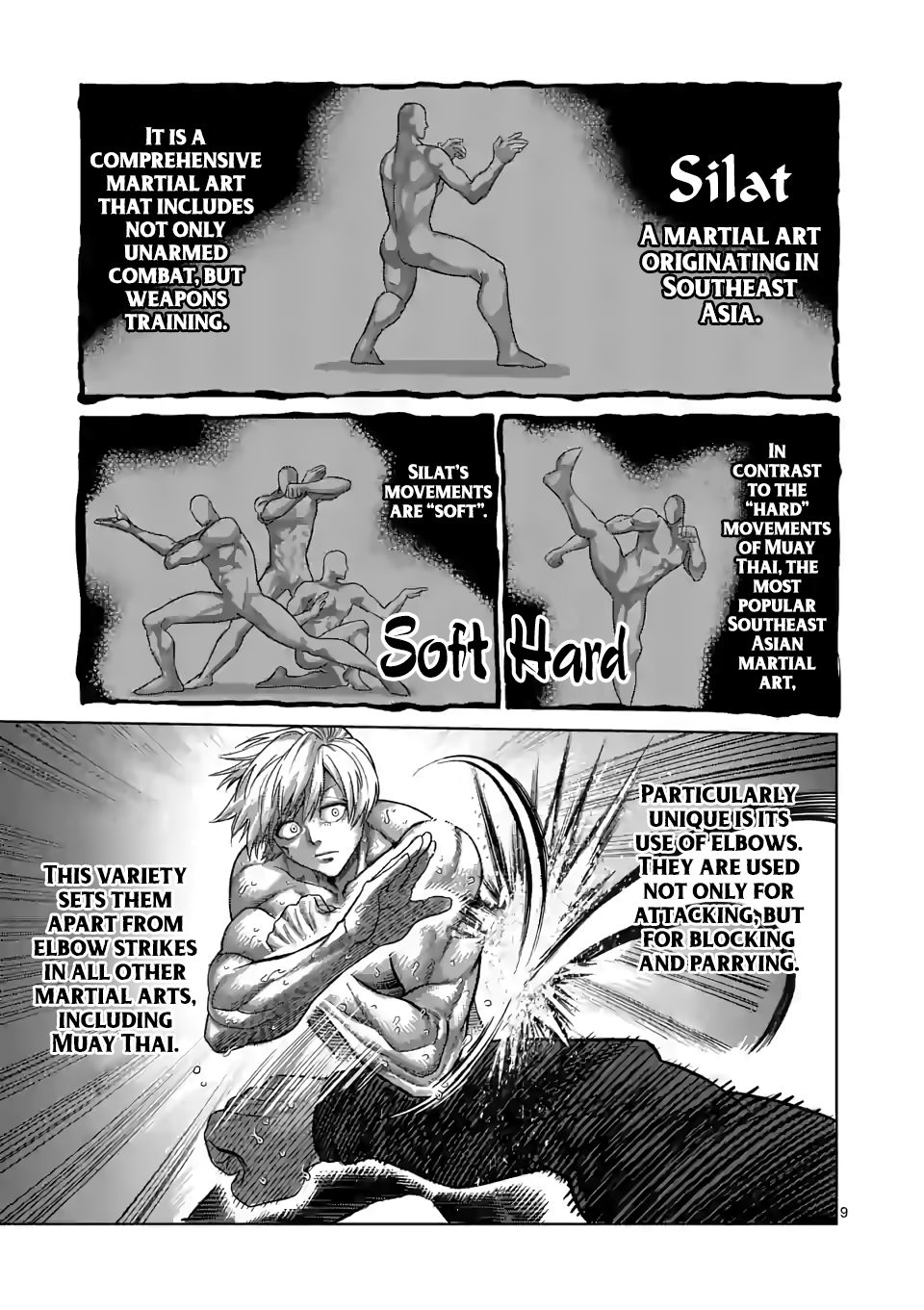 Read Kengan Omega Manga Online