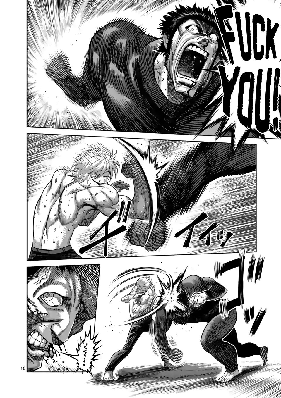 Read Kengan Omega Manga Online