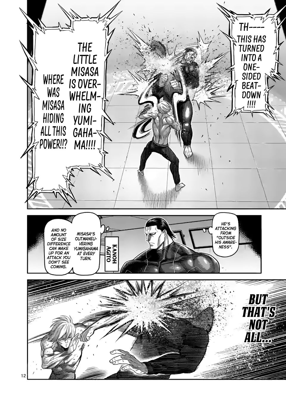 Read Kengan Omega Manga Online