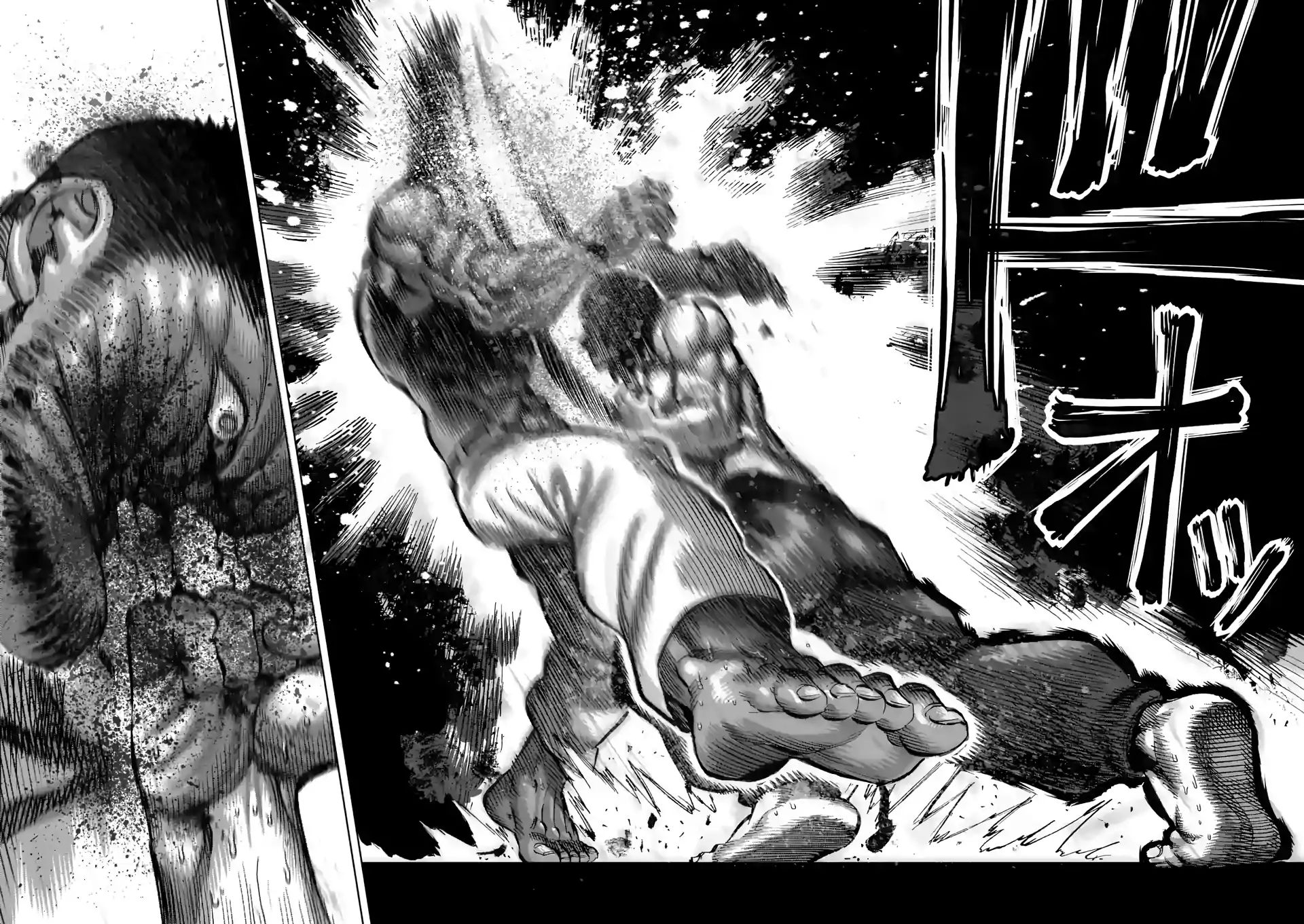 Read Kengan Omega Manga Online