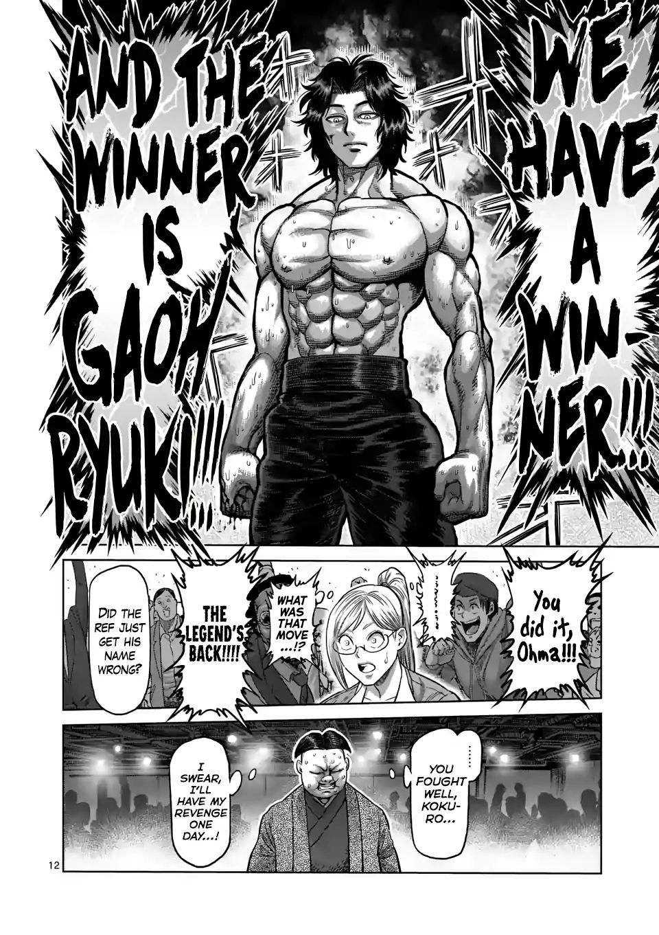 Read Kengan Omega Manga Online