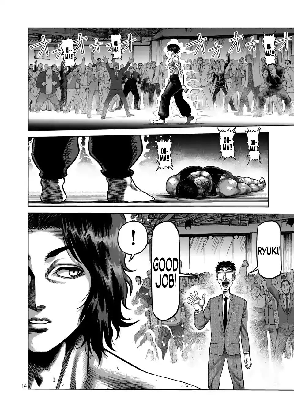 Read Kengan Omega Manga Online