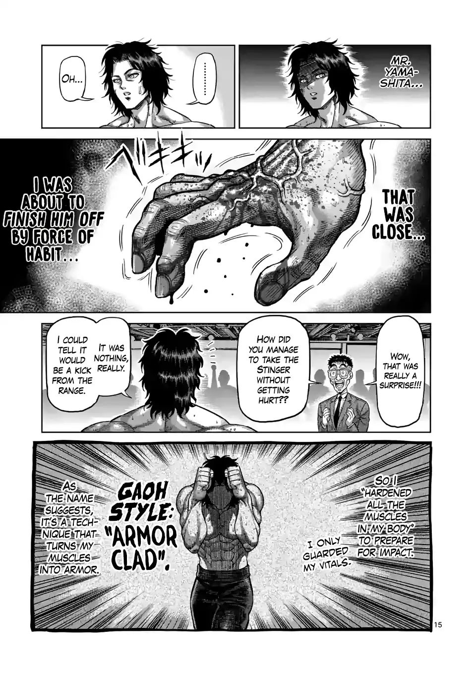 Read Kengan Omega Manga Online