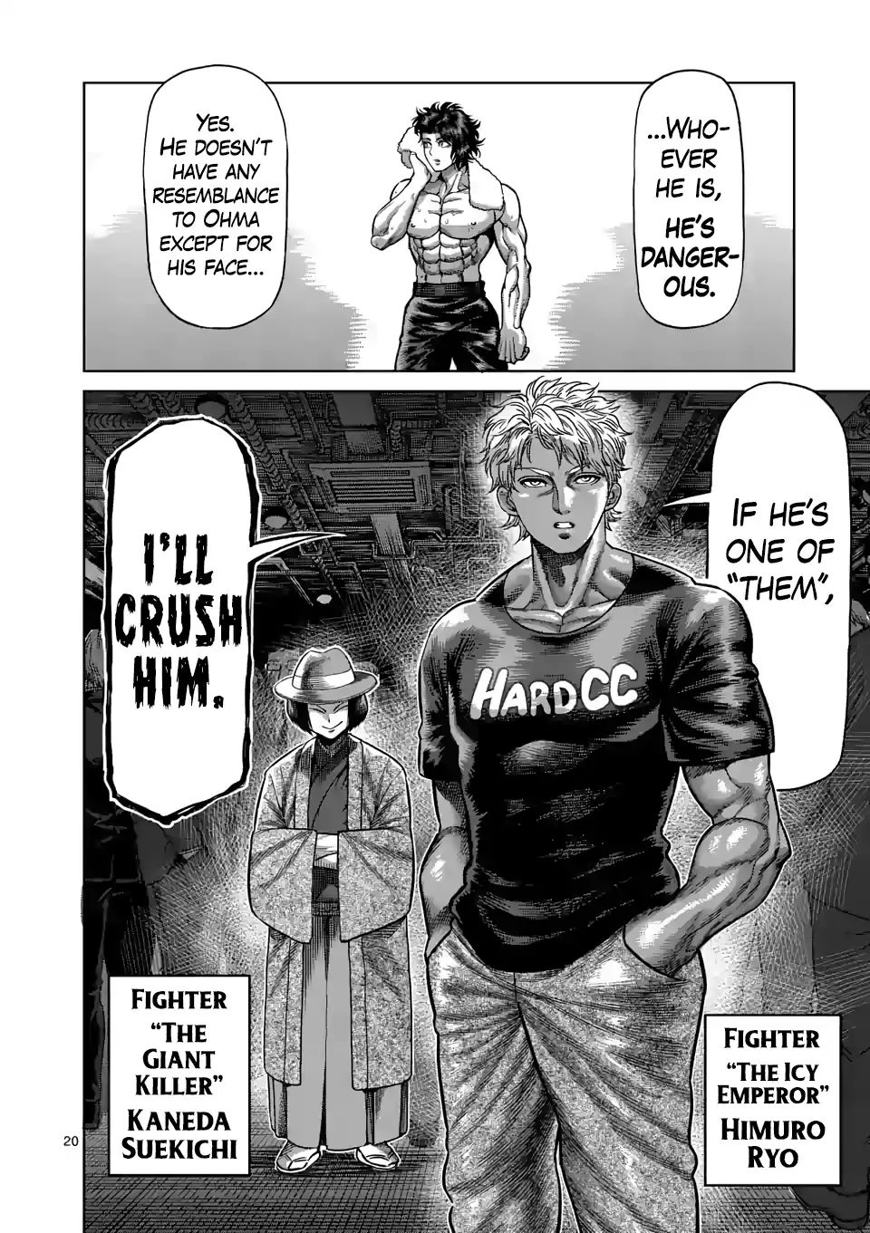 Read Kengan Omega Manga Online