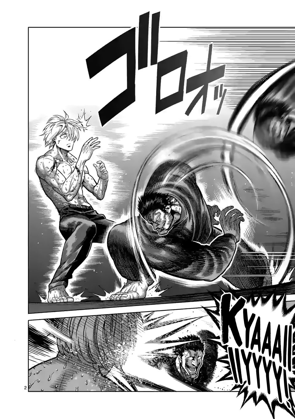 Read Kengan Omega Manga Online