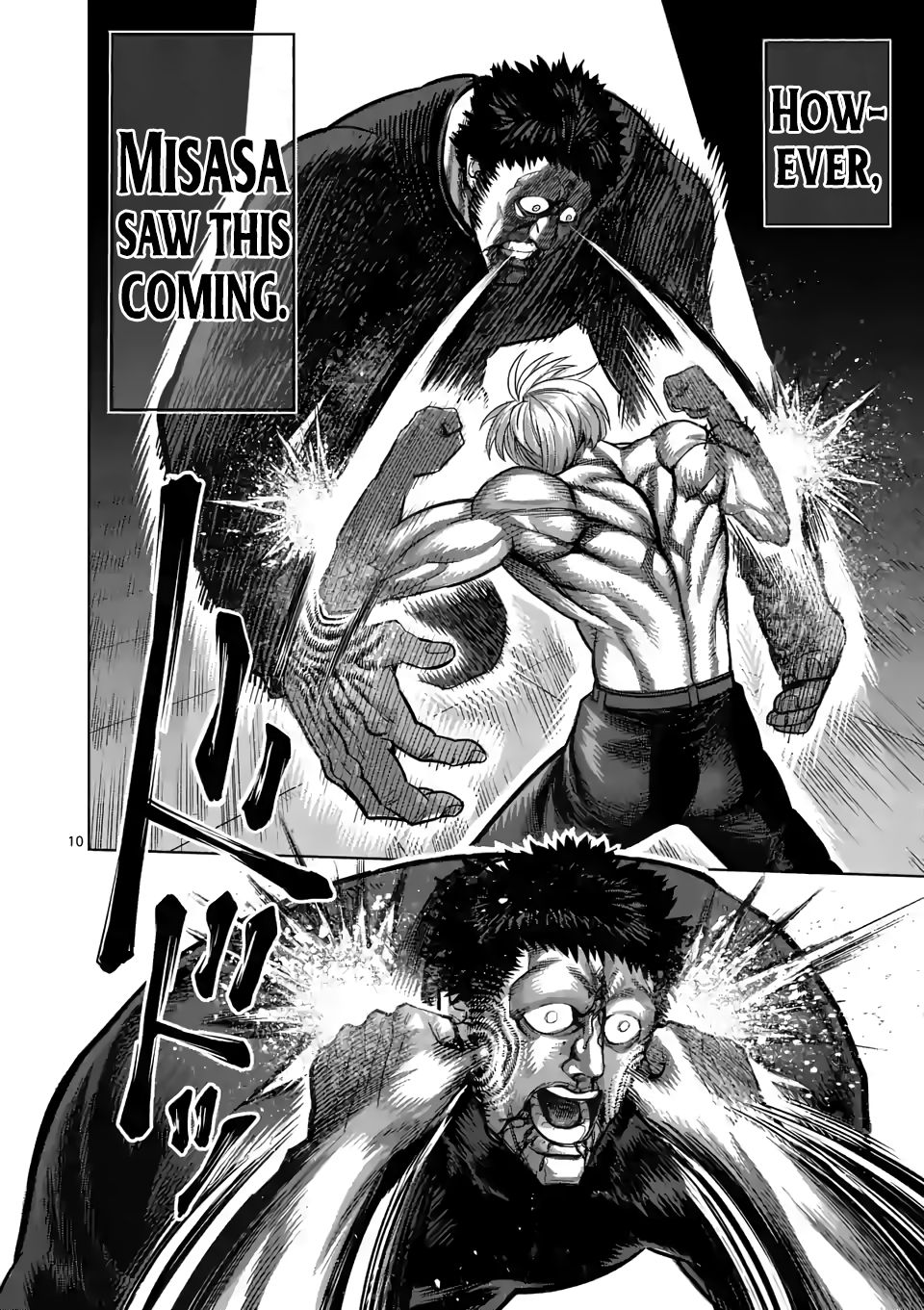 Read Kengan Omega Manga Online