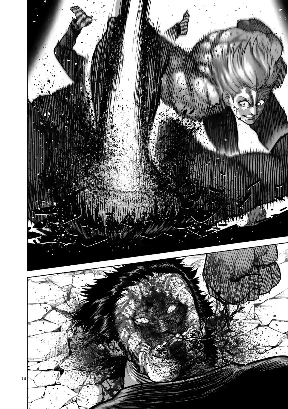 Read Kengan Omega Manga Online