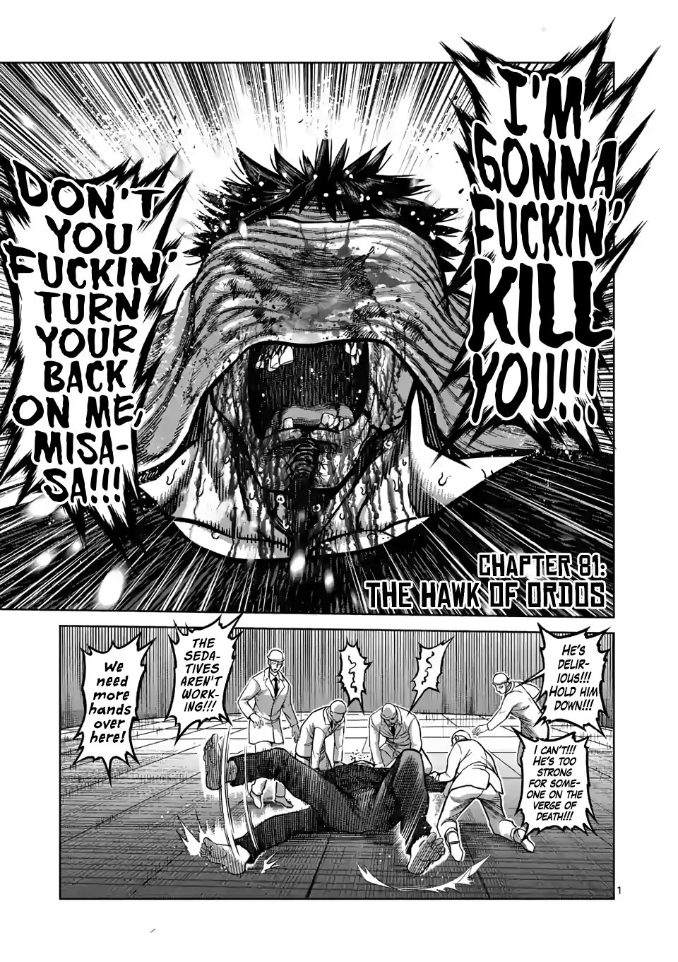 Read Kengan Omega Manga Online