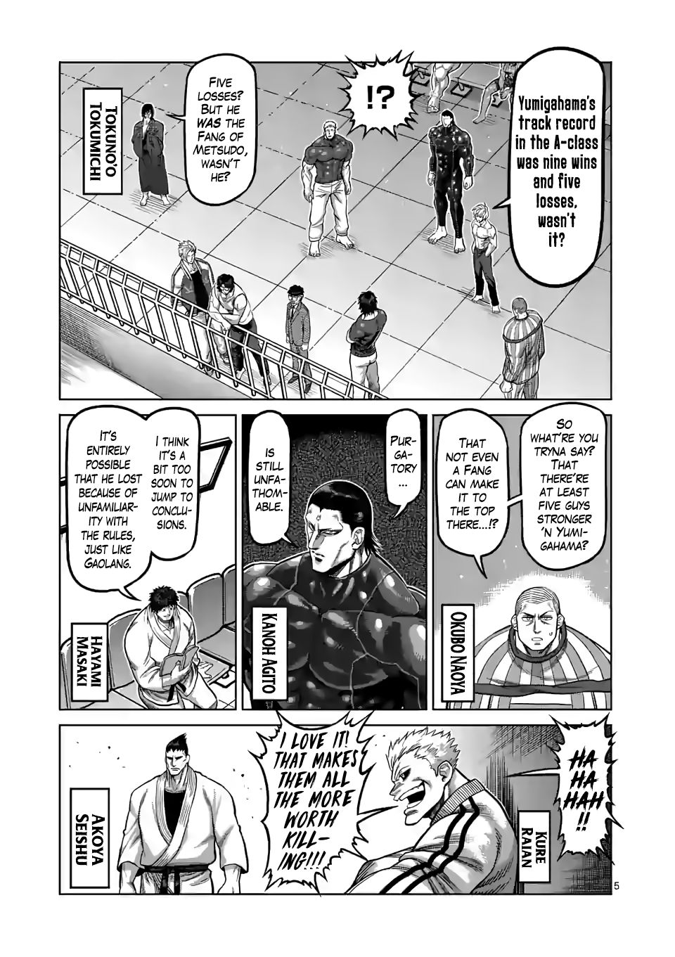 Read Kengan Omega Manga Online