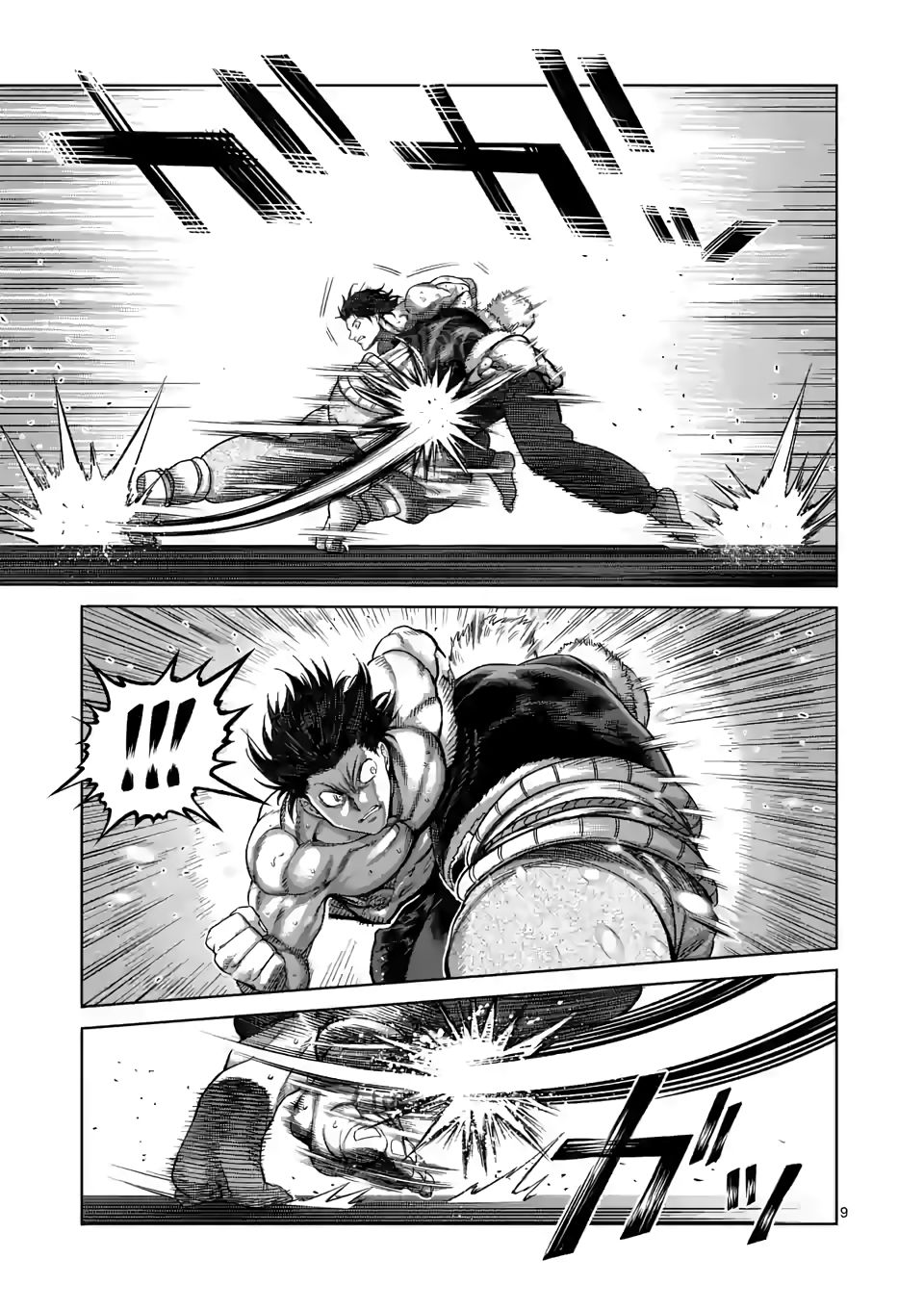Read Kengan Omega Manga Online